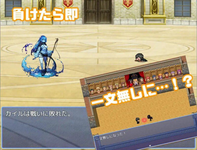PC/RPG/#在竞技场中，金钱就是一切 #闘技場では金が全て v1.0 内置AI汉化版-第3张图片-萌站