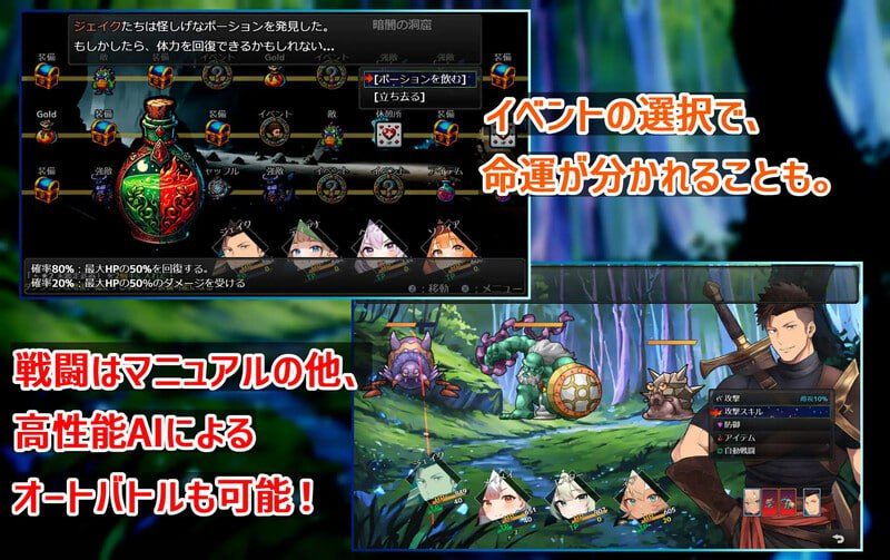 PC/RPG/#迷宫时光收割者 ～重振勇者荣耀的淫乱冒险～ #ダンジョンタイムリーパー ～ヤりなおし勇者の淫らな冒険～ v1.0 AI汉化版