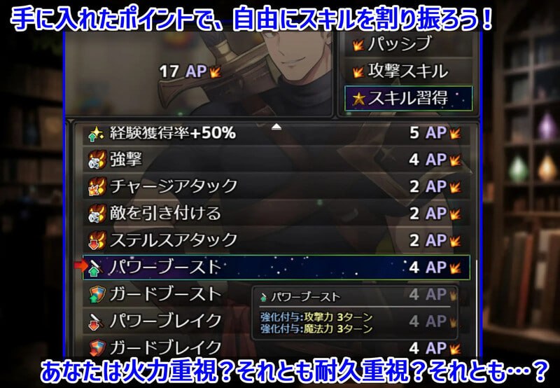 PC/RPG/#迷宫时光收割者 ~重振勇者荣耀的淫乱冒险~ #ダンジョンタイムリーパー ~ヤりなおし勇者の淫らな冒険~ v1.0 AI汉化版-第3张图片-萌站 PC/RPG/#迷宫时光收割者 ~重振勇者荣耀的淫乱冒险~ #ダンジョンタイムリーパー ~ヤりなおし勇者の淫らな冒険~ v1.0 AI汉化版-第3张图片-萌站