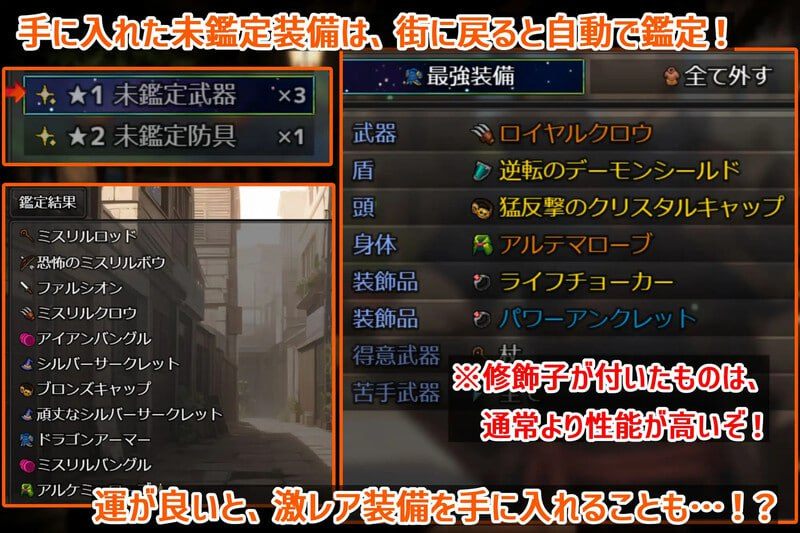 PC/RPG/#迷宫时光收割者 ~重振勇者荣耀的淫乱冒险~ #ダンジョンタイムリーパー ~ヤりなおし勇者の淫らな冒険~ v1.0 AI汉化版-第4张图片-萌站 PC/RPG/#迷宫时光收割者 ~重振勇者荣耀的淫乱冒险~ #ダンジョンタイムリーパー ~ヤりなおし勇者の淫らな冒険~ v1.0 AI汉化版-第4张图片-萌站