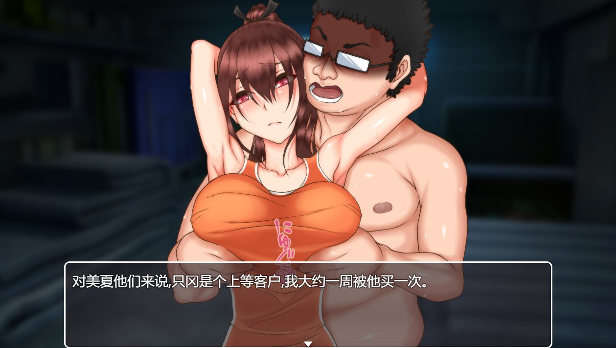 【PC/AI/存档】IF四重奏 IFカルテット