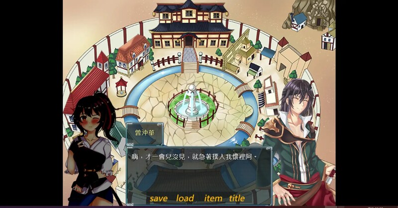 【PC/官中】漠銀之音 Silver Whistle Build