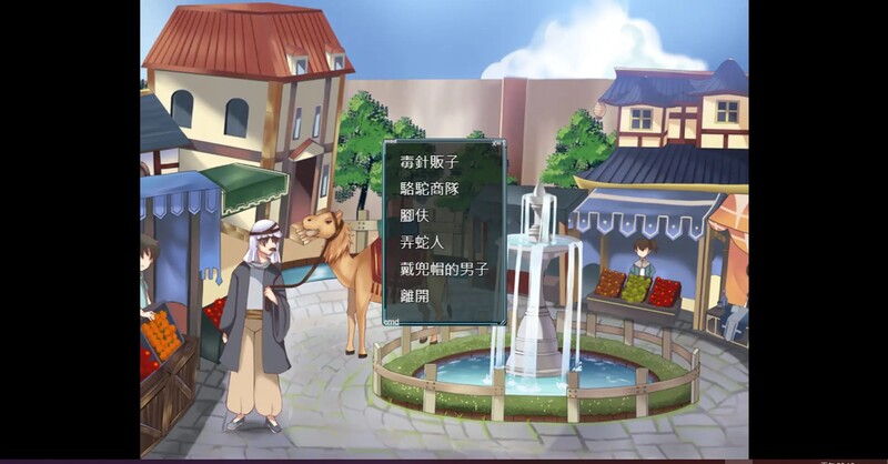 【PC/官中】漠銀之音 Silver Whistle Build-第2张图片-萌站 【PC/官中】漠銀之音 Silver Whistle Build-第2张图片-萌站