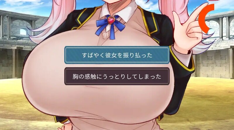 【PC/官中/卡牌】魅魔决斗前篇 サキュバスデュエル前編