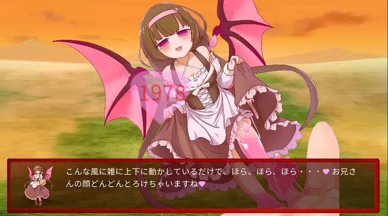 【PC/官中/卡牌】魅魔决斗前篇 サキュバスデュエル前編-第2张图片-萌站 【PC/官中/卡牌】魅魔决斗前篇 サキュバスデュエル前編-第2张图片-萌站