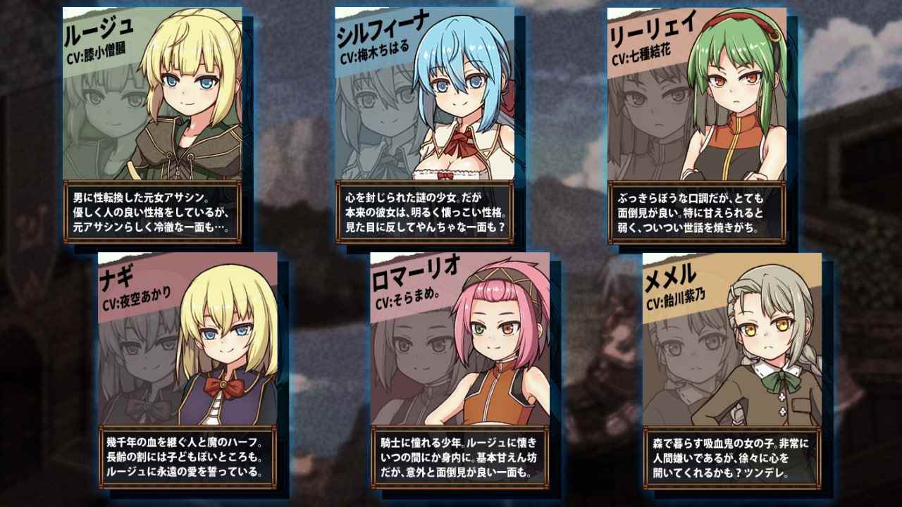 PC/RPG/#虚幻寓言2~爱与憎的利己主义   #FalseMyth2~愛憎のエゴイズム~ v1.22 AI汉化版【2025年05月23日 更新】