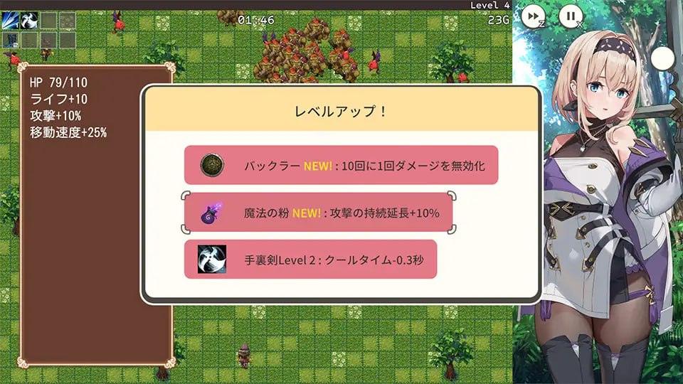 PC/ARPG/#旅馆、酒馆与长戟 #宿と酒場とハルバード v1.02 日文生肉版【2025年06月06日 更新】-第2张图片-萌站 PC/ARPG/#旅馆、酒馆与长戟 #宿と酒場とハルバード v1.02 日文生肉版【2025年06月06日 更新】-第2张图片-萌站