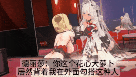 【4K/无修/无水印】【巨乳 黑丝 揉乳 扣穴 口交 吞精 骑乘 后入 爆操 爆射 喷潮 中出】新作-[sex]❤️德❤️丽❤️莎❤️-4K-第13张图片-萌站