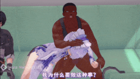 【巨乳 白丝 口交 吞精 乳摇 骑乘 后入 爆操 爆射 喷潮 中出】新作-QOS♠NTR在漂泊者背后坎特蕾拉被黑人肏成母猪-第7张图片-萌站