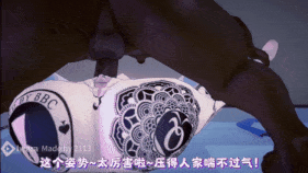 【巨乳 白丝 口交 吞精 乳摇 骑乘 后入 爆操 爆射 喷潮 中出】新作-QOS♠NTR在漂泊者背后坎特蕾拉被黑人肏成母猪-第16张图片-萌站