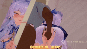 【巨乳 白丝 口交 吞精 乳摇 骑乘 后入 爆操 爆射 喷潮 中出】新作-QOS♠NTR在漂泊者背后坎特蕾拉被黑人肏成母猪-第17张图片-萌站