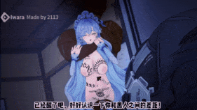 【巨乳 白丝 口交 吞精 乳摇 骑乘 后入 爆操 爆射 喷潮 中出】新作-QOS♠NTR在漂泊者背后坎特蕾拉被黑人肏成母猪-第21张图片-萌站