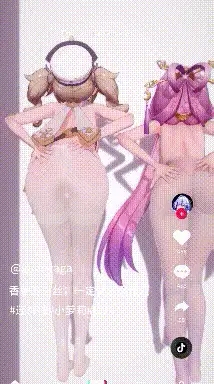[MMD/中文/步兵]gugugaga 6月4竖屏 米家骚婊们的反差抖音风+知更鸟 [2v] 