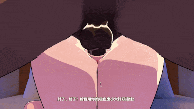 视=3[MadDog1995] カルミラの魔術館⑨ [中文字幕]