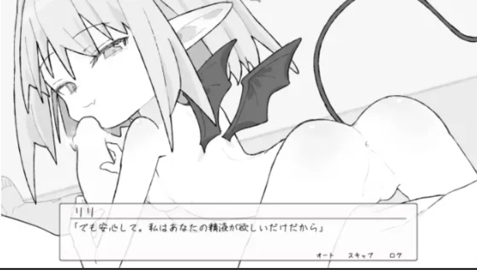 【日式/SLG/汉化/全动态】见习魅魔莉莉酱 (見習いサキュバス リリちゃん） 叶酱内嵌汉化版【300M新汉化全CV】【序号1640】-第2张图片-萌站