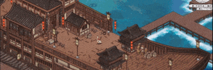 【武侠/RPG/中文/2D】刀剑江湖路Path of Kung Fu v1.0.0.16 官方中文版【14G更新】【序号1643】-第2张图片-萌站 【武侠/RPG/中文/2D】刀剑江湖路Path of Kung Fu v1.0.0.16 官方中文版【14G更新】【序号1643】-第2张图片-萌站