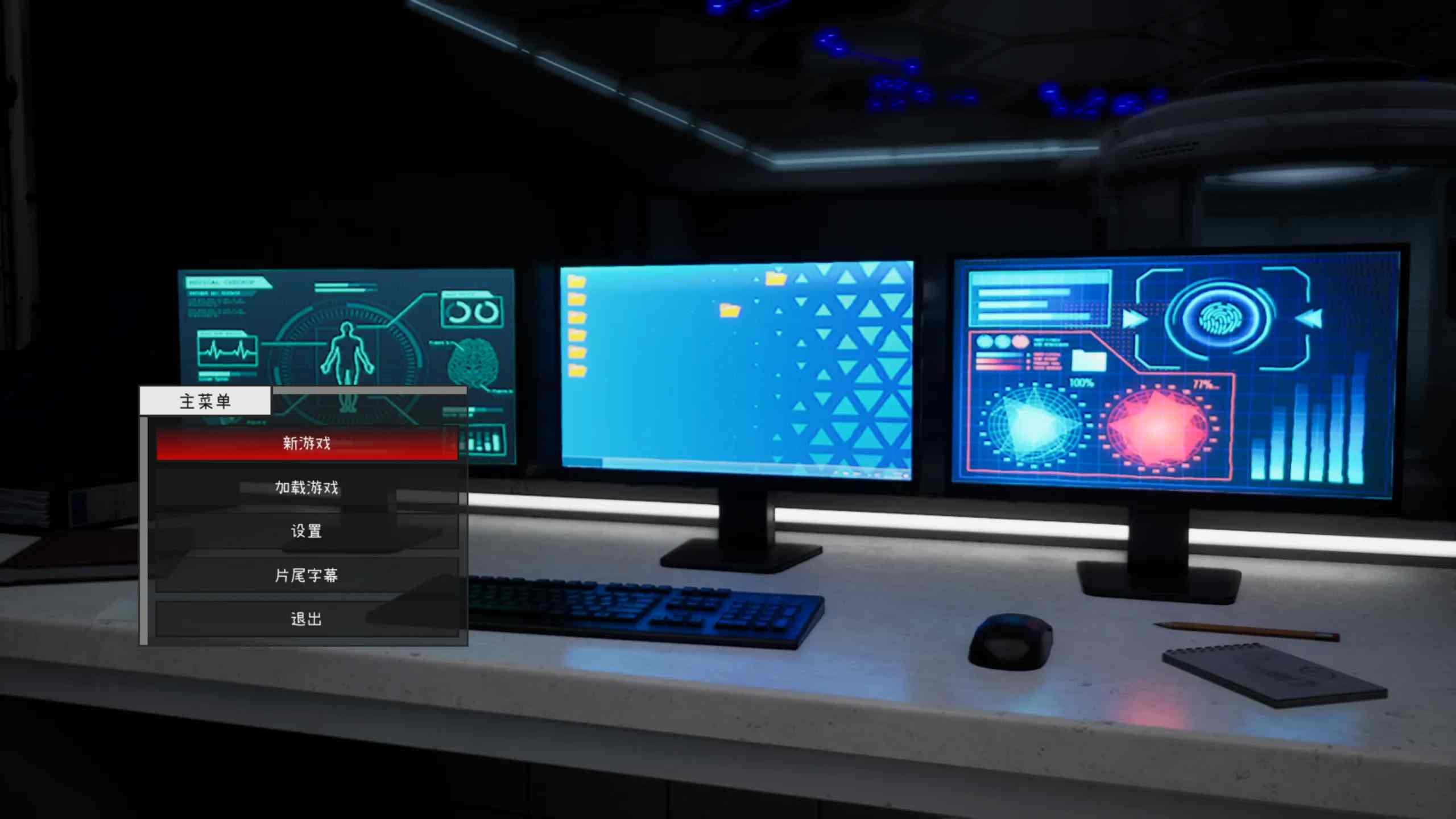 【3D互动官中全动态】月食 Lunar Eclipse Ver0.37.5 官方中文Demo版【2.02G】-第19张图片-萌站