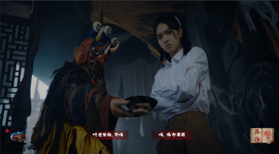 【真人/互动/SLG/中文/全动态】出马Spirit Possession Build.18652301 官方中文版【36G新作】【序号1644】-第4张图片-萌站