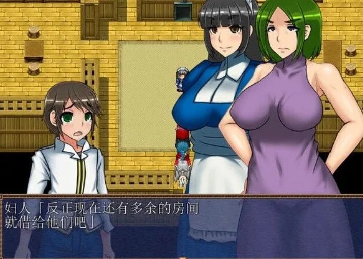 【日式/RPG/汉化/动态CG】[幼心君] 和魔王大人在一起V1.03 解包汉化版 【450M新汉化】【序号1647】