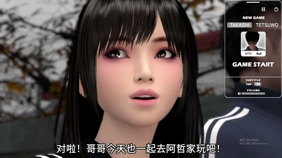 【日系3D互动官中NTRPC+安卓】[梅麻吕] 朋友游戏 FRIENDS GAME 官中AI解码无修版【4.08G】-第10张图片-萌站