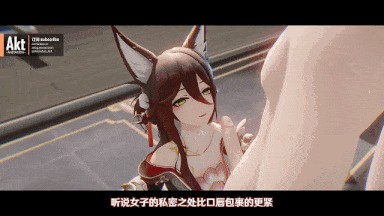 视=34[AnimationAkt] [SP][25S1] 忘归人 Fugue S [中文字幕]-第3张图片-萌站