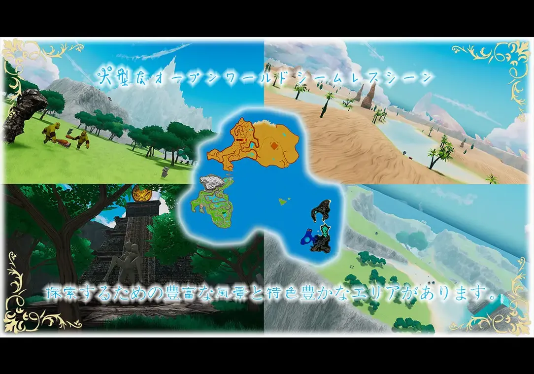【日系3D互动官中全动态】 上古女神 The Elder Goddess 官方中文版 【3.10G】-第2张图片-萌站