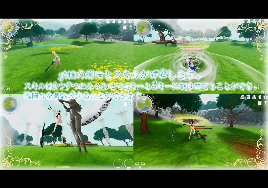 【日系3D互动官中全动态】 上古女神 The Elder Goddess 官方中文版 【3.10G】-第9张图片-萌站