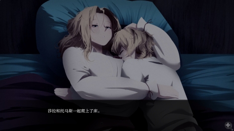 【SLG/AI汉化/步兵】莎拉罗斯的生存The Survival of Sarah Rose Ver0.8.9.9 AI汉化步兵版【1.3G更新】【序号1649】