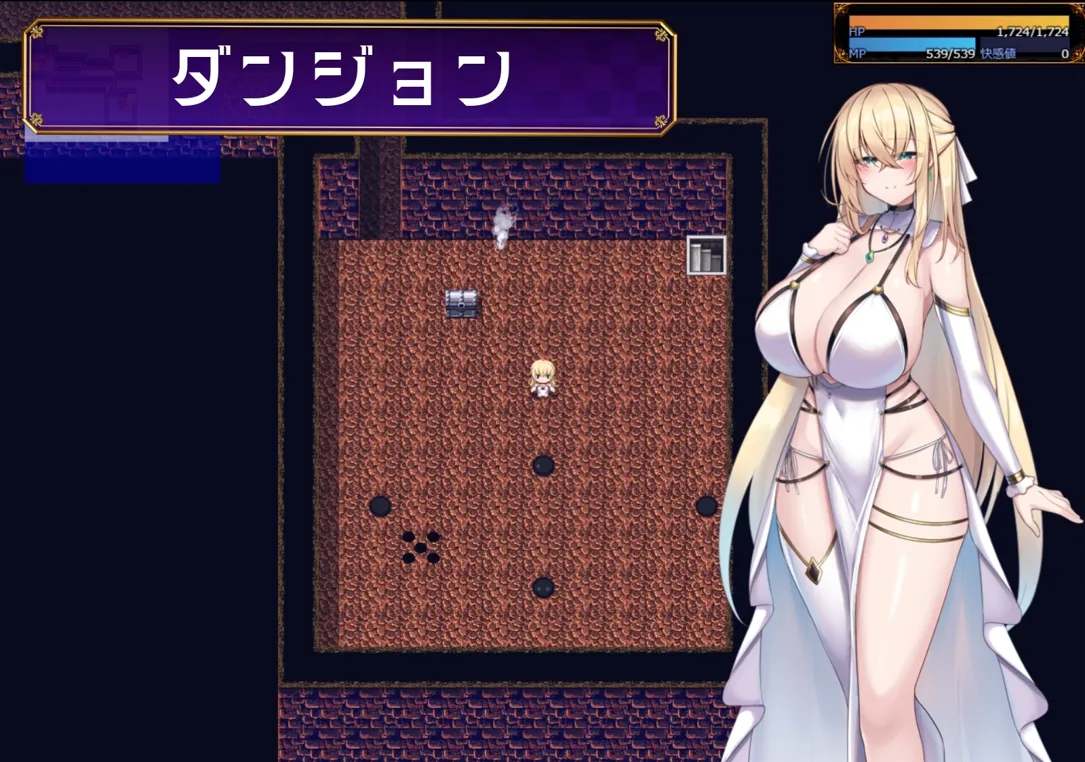 【日系RPG精品汉化战斗奸PC】[満天工房]修女索菲与魔女的诅咒 修道女ソフィーと魔女の呪い Ver1.0.0 Mtool汉化【3.46G】-第12张图片-萌站