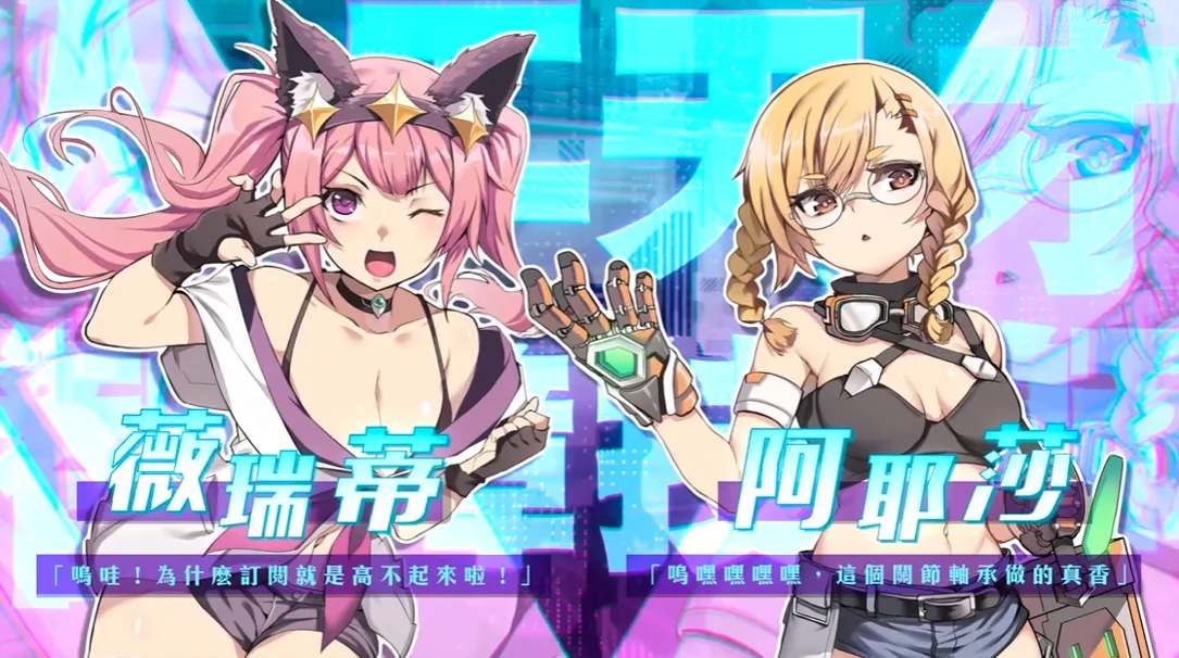 【日系SLG官中动态】AI爱诺 机娘育成方程式2 RoboLife Days with Aino2 Ver1.7.1 STEAM官中版 豪华版+DLC+后日谈+全CG存档 【2.93G】-第14张图片-萌站 【日系SLG官中动态】AI爱诺 机娘育成方程式2 RoboLife Days with Aino2 Ver1.7.1 STEAM官中版 豪华版+DLC+后日谈+全CG存档 【2.93G】-第14张图片-萌站