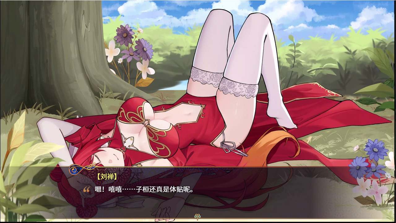 [RPG中文合集]花园魔三国2-The Sacrificial Girl of the Fantasy 3 Kingdoms 2- v1.05+花园魔三国-The Sacrificial Girl of the Fantasy 3 Kingdoms- v1.05+DLC【3.16G】-第8张图片-萌站