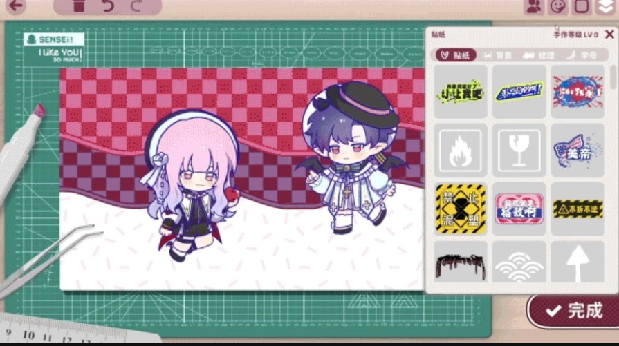 【经营/SLG/中文/2D】太太!我喜欢你!Sensei! I Like You So Much! Build.17665607 官方中文版【4.6G】【序号1656】-第2张图片-萌站 【经营/SLG/中文/2D】太太!我喜欢你!Sensei! I Like You So Much! Build.17665607 官方中文版【4.6G】【序号1656】-第2张图片-萌站