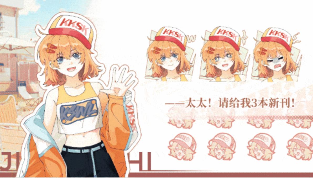 【经营/SLG/中文/2D】太太!我喜欢你!Sensei! I Like You So Much! Build.17665607 官方中文版【4.6G】【序号1656】-第9张图片-萌站 【经营/SLG/中文/2D】太太!我喜欢你!Sensei! I Like You So Much! Build.17665607 官方中文版【4.6G】【序号1656】-第9张图片-萌站
