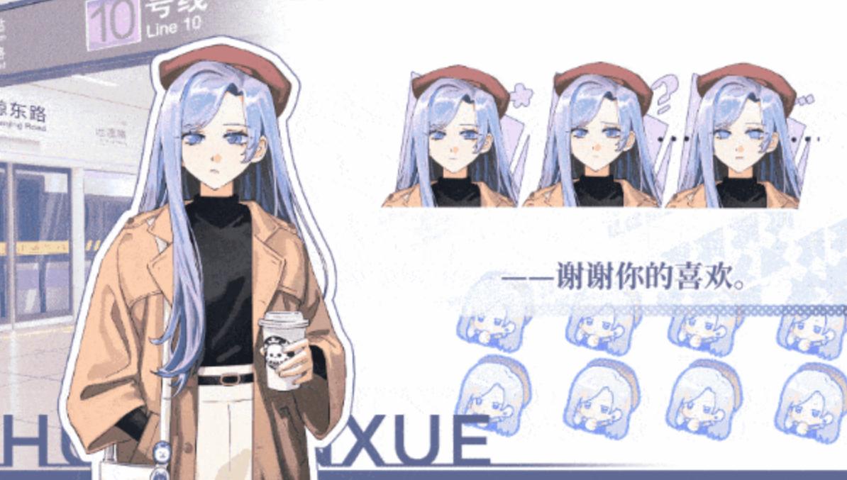 【经营/SLG/中文/2D】太太!我喜欢你!Sensei! I Like You So Much! Build.17665607 官方中文版【4.6G】【序号1656】-第10张图片-萌站 【经营/SLG/中文/2D】太太!我喜欢你!Sensei! I Like You So Much! Build.17665607 官方中文版【4.6G】【序号1656】-第10张图片-萌站