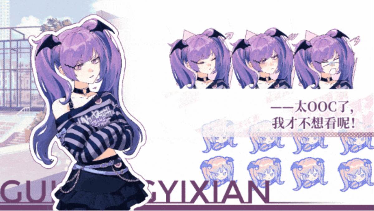 【经营/SLG/中文/2D】太太!我喜欢你!Sensei! I Like You So Much! Build.17665607 官方中文版【4.6G】【序号1656】-第11张图片-萌站 【经营/SLG/中文/2D】太太!我喜欢你!Sensei! I Like You So Much! Build.17665607 官方中文版【4.6G】【序号1656】-第11张图片-萌站
