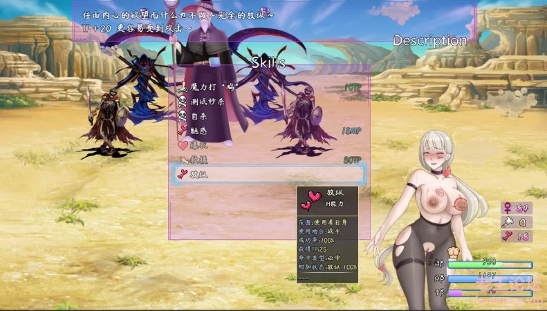 【国产/RPG/中文/2D/步兵】The original promise 最初约定的故事 V1.03 官方中文步兵版{至第二章} 【1G新作】【序号1657】-第3张图片-萌站 【国产/RPG/中文/2D/步兵】The original promise 最初约定的故事 V1.03 官方中文步兵版{至第二章} 【1G新作】【序号1657】-第3张图片-萌站