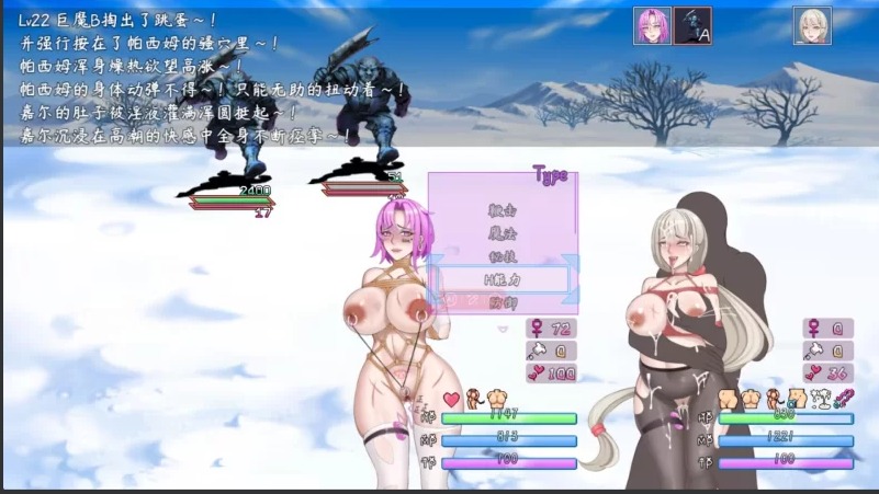 【国产/RPG/中文/2D/步兵】The original promise 最初约定的故事 V1.03 官方中文步兵版{至第二章} 【1G新作】【序号1657】-第5张图片-萌站 【国产/RPG/中文/2D/步兵】The original promise 最初约定的故事 V1.03 官方中文步兵版{至第二章} 【1G新作】【序号1657】-第5张图片-萌站