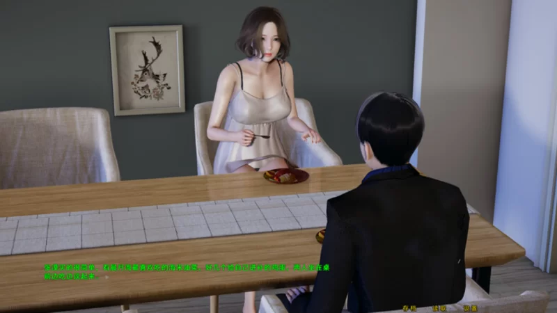 【国产ADV中文3D动态步兵】不是小十七：微信O爱系统 V2.0 官方中文步兵版【1.29G】-第4张图片-萌站