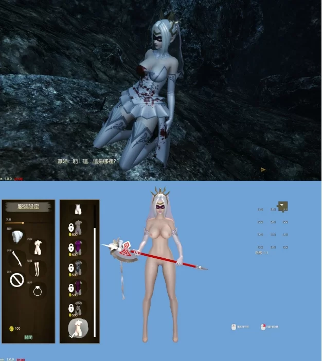 【日式ARPG中文3D步兵】 无尽迷宫-恶女末途 官方中文版+步兵DLC整合【4.27G】-第3张图片-萌站 【日式ARPG中文3D步兵】 无尽迷宫-恶女末途 官方中文版+步兵DLC整合【4.27G】-第3张图片-萌站