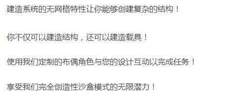 工程大湿 The Enjenir-官方中文-解压即玩 [1+2.31G][百度盘]正经游戏-第4张图片-萌站