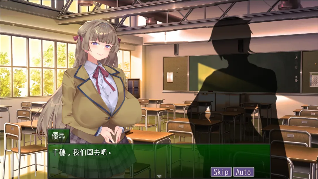 【动态SLGAI汉化NTR】你的女朋友,可是迷上我了哦? お前の彼女、俺に夢中だよ Mtool汉化【995M】-第6张图片-萌站 【动态SLGAI汉化NTR】你的女朋友,可是迷上我了哦? お前の彼女、俺に夢中だよ Mtool汉化【995M】-第6张图片-萌站