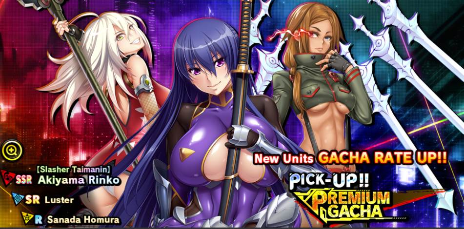 【绅游/破解/汉化版/全内容】对魔忍RPGX 25531离线版 全文本全剧情AI汉化润色V3.5版 [千万字级别汉化]【24G新汉化】【序号1664】
