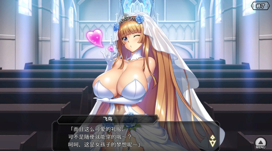 【绅游/破解/汉化版/全内容】对魔忍RPGX 25531离线版 全文本全剧情AI汉化润色V3.5版 [千万字级别汉化]【24G新汉化】【序号1664】-第2张图片-萌站