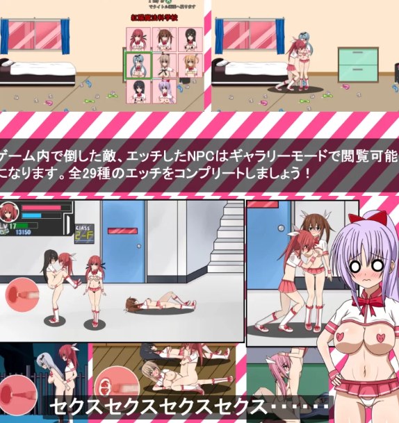 [动作ACT/动态/PC] 魔法少女レイパー☆魔法少女(♂) 生肉版 [1+900M][百度盘]-第3张图片-萌站