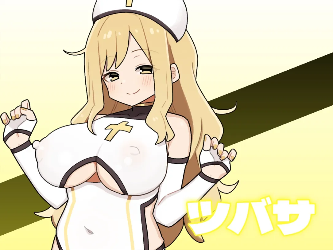 【日系精品RPG/汉化/动态】变身！女主角的黑暗面 ヒロインダークサイド Ver1.0.6 Ver25.01.25 Mtool汉化版【2.3G/全CV】-第3张图片-萌站