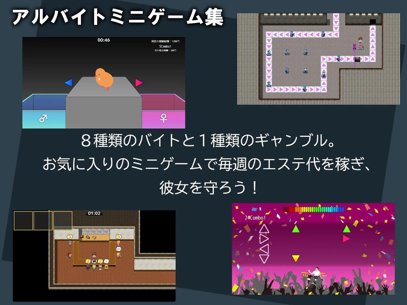 新作[探索RPG/NTR/魔物娘] 美容沙龙夜曲 エステサロンノクターン v1.1.1 AI汉化版+自带全回想解放 [1.30G]-第2张图片-萌站