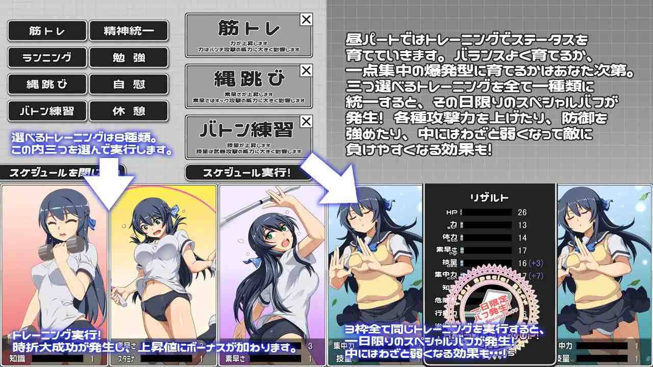 【PC/更新+解锁回想/SLG/直播/异种奸】终战苍姬 蒂亚塞蕾丝【共1.3GB】【MTool云翻/AI汉化】【原名:結戦蒼姫ディアーセレス 】【2025年05月30日 发售】【2025年06月03日 更新】-第5张图片-萌站 【PC/更新+解锁回想/SLG/直播/异种奸】终战苍姬 蒂亚塞蕾丝【共1.3GB】【MTool云翻/AI汉化】【原名:結戦蒼姫ディアーセレス 】【2025年05月30日 发售】【2025年06月03日 更新】-第5张图片-萌站