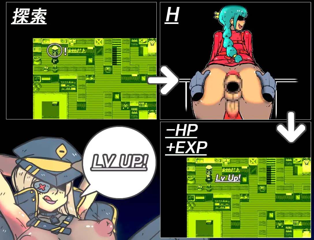 ✅社团名：#1P ▫️名称：颓废 ▫️原名：Decadence - 頹壞 ▫️贩卖日：2022年12月24日 ▫️标签-第4张图片-萌站