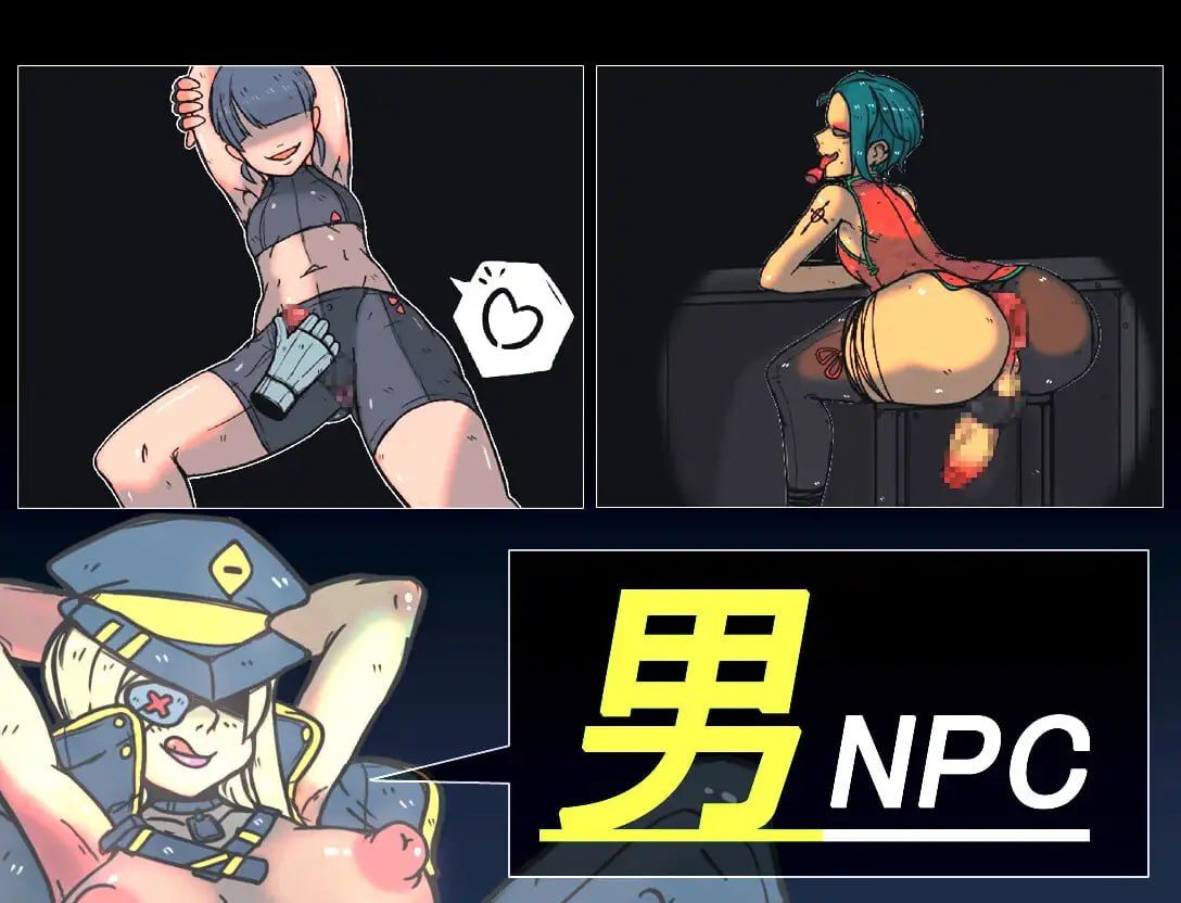 ✅社团名：#1P ▫️名称：颓废 ▫️原名：Decadence - 頹壞 ▫️贩卖日：2022年12月24日 ▫️标签-第7张图片-萌站