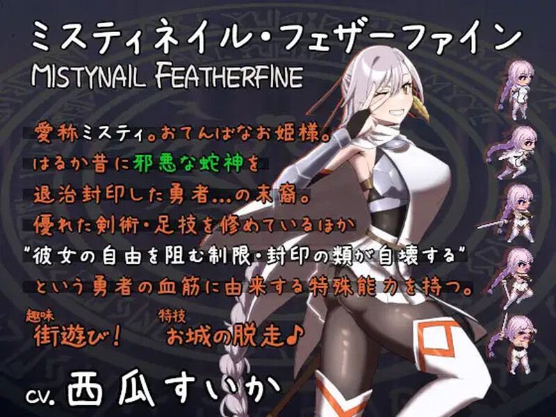 更新[动作ARPG/拘束羞辱/Live2D动态] 公主在命运枷锁下的悲鸣 宿命中的落难少女 姫ハ運命ニ呻吟ヘリ Destined Damsel In Distress ver1.0.5 AI汉化版+存档 [1.40G]-第2张图片-萌站